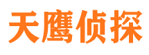 索县市婚姻出轨调查